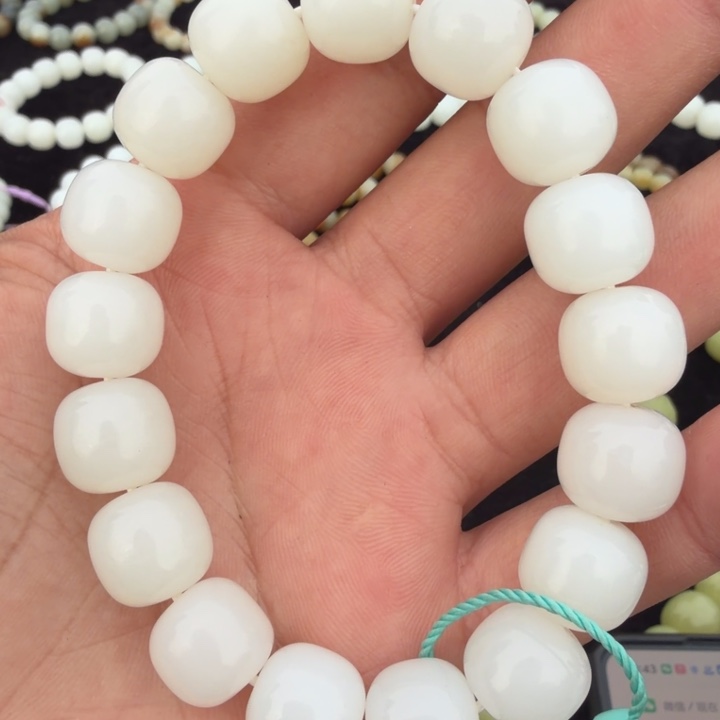 甜***️和田玉未镶嵌手链