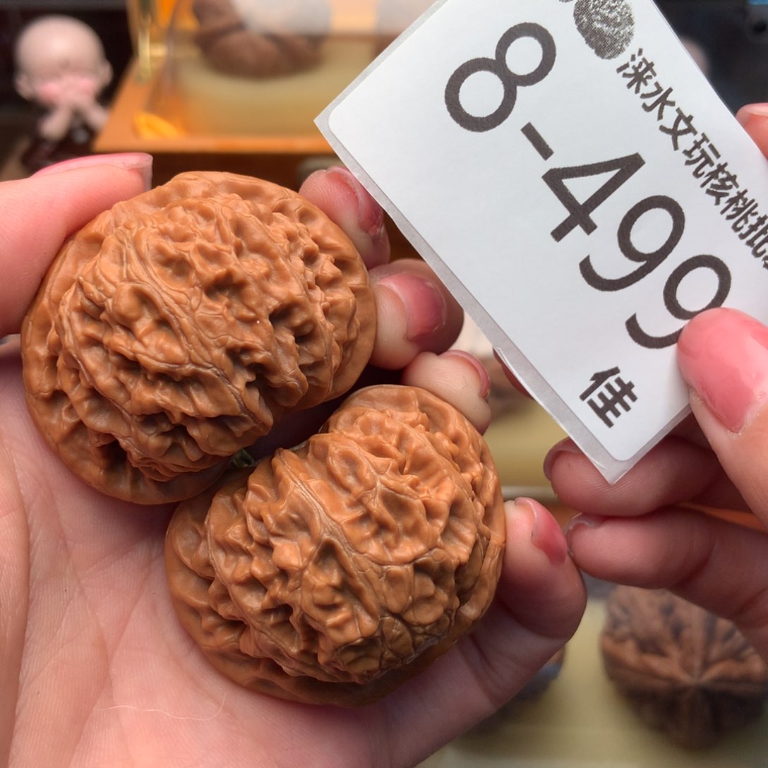 文玩核桃把件44宫灯