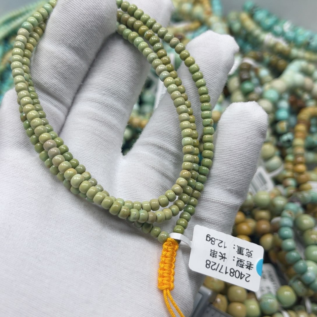 绿松石挂件未镶嵌