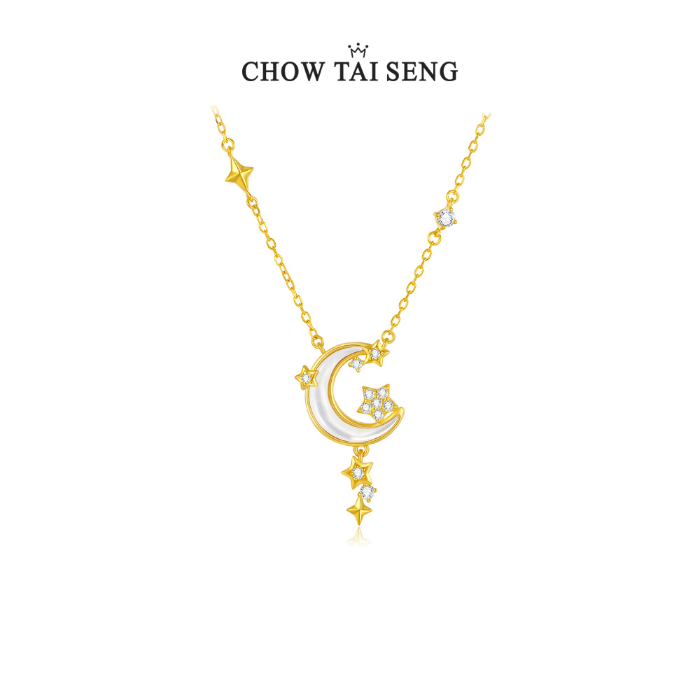 坠链均925银贝壳 周大生月曦星芒项链月亮套链吊坠饰品首饰