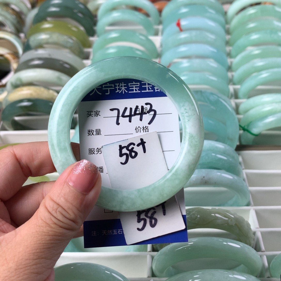 蛇纹石玉手镯未镶嵌7443