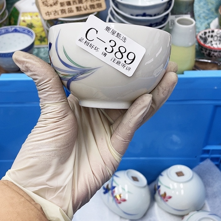 缘***愿389 C美丽的盘子碗呀哇