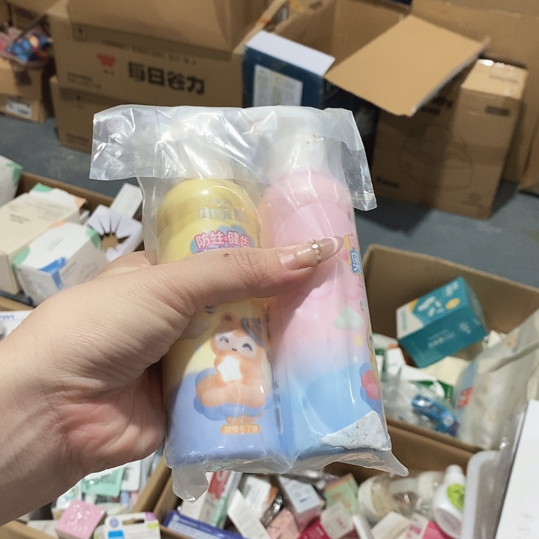 塑料小金麦小金麦