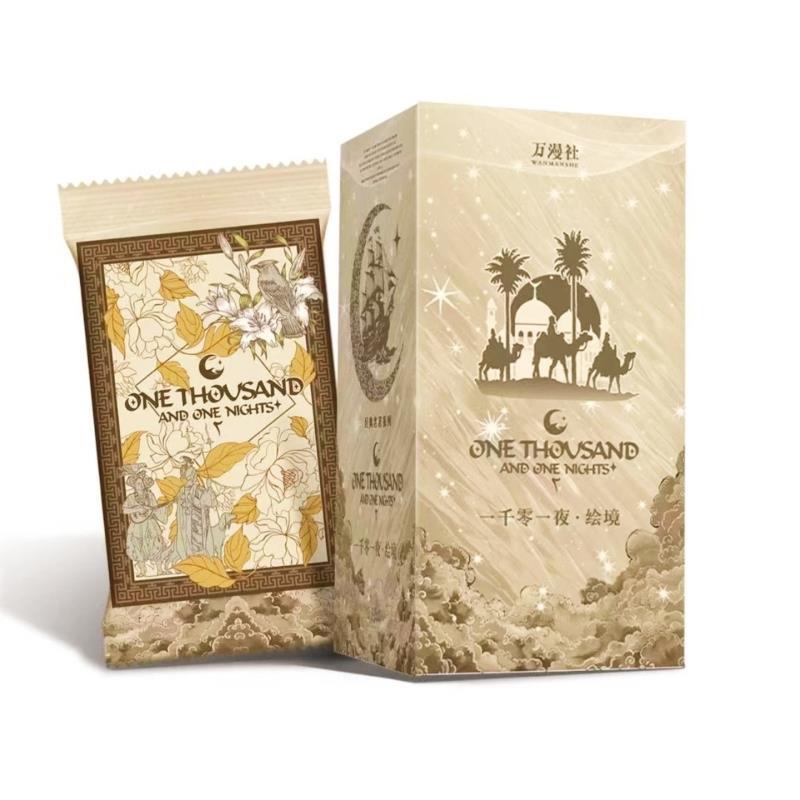 【胖宝推推】万漫社《一千零一夜·绘境》系列艺术典藏卡牌 鑫鑫  代拆