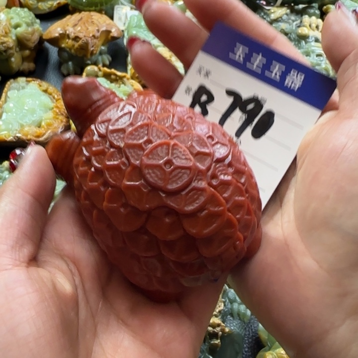 透闪石质玉手把未镶嵌