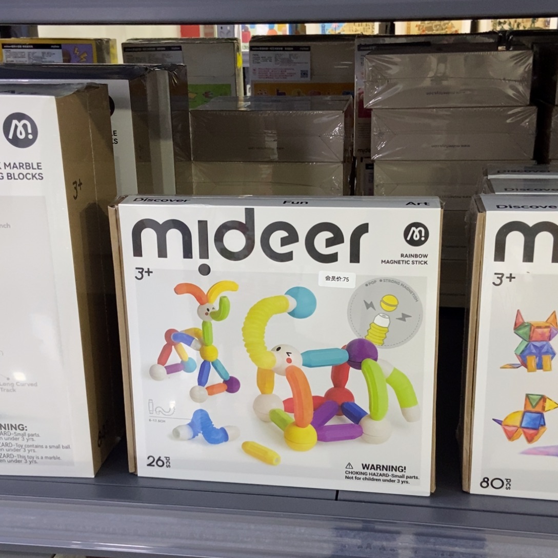 塑料26片弥鹿磁力棒