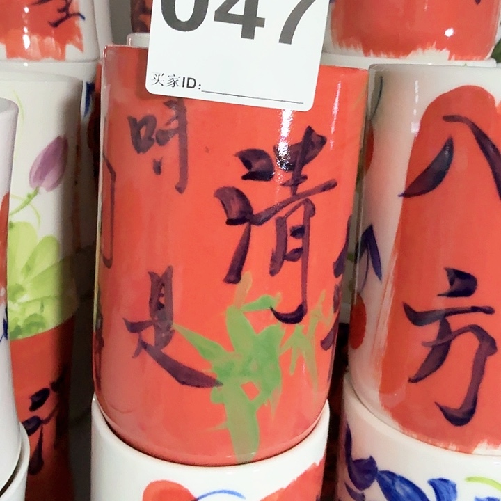 景德镇高温手工手绘陶瓷  350毫升容量福利价