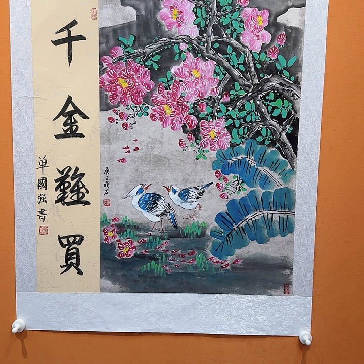 国画书法作品多次参加全国性