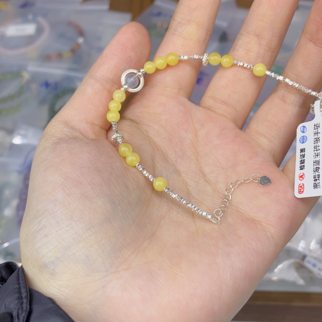 金绿宝石手链未镶嵌