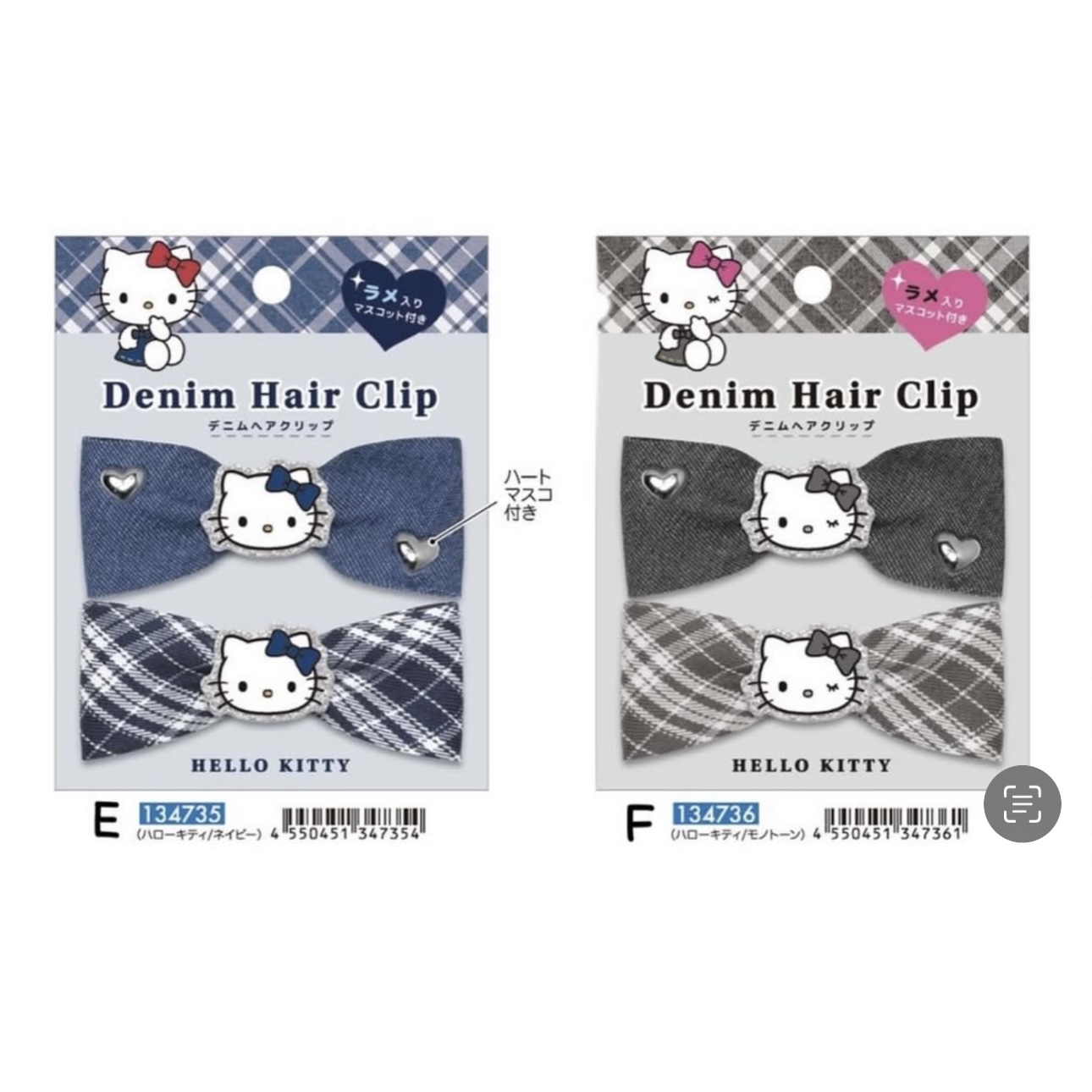 【日谷】正版kitty牛仔风格蝴蝶结造型发夹