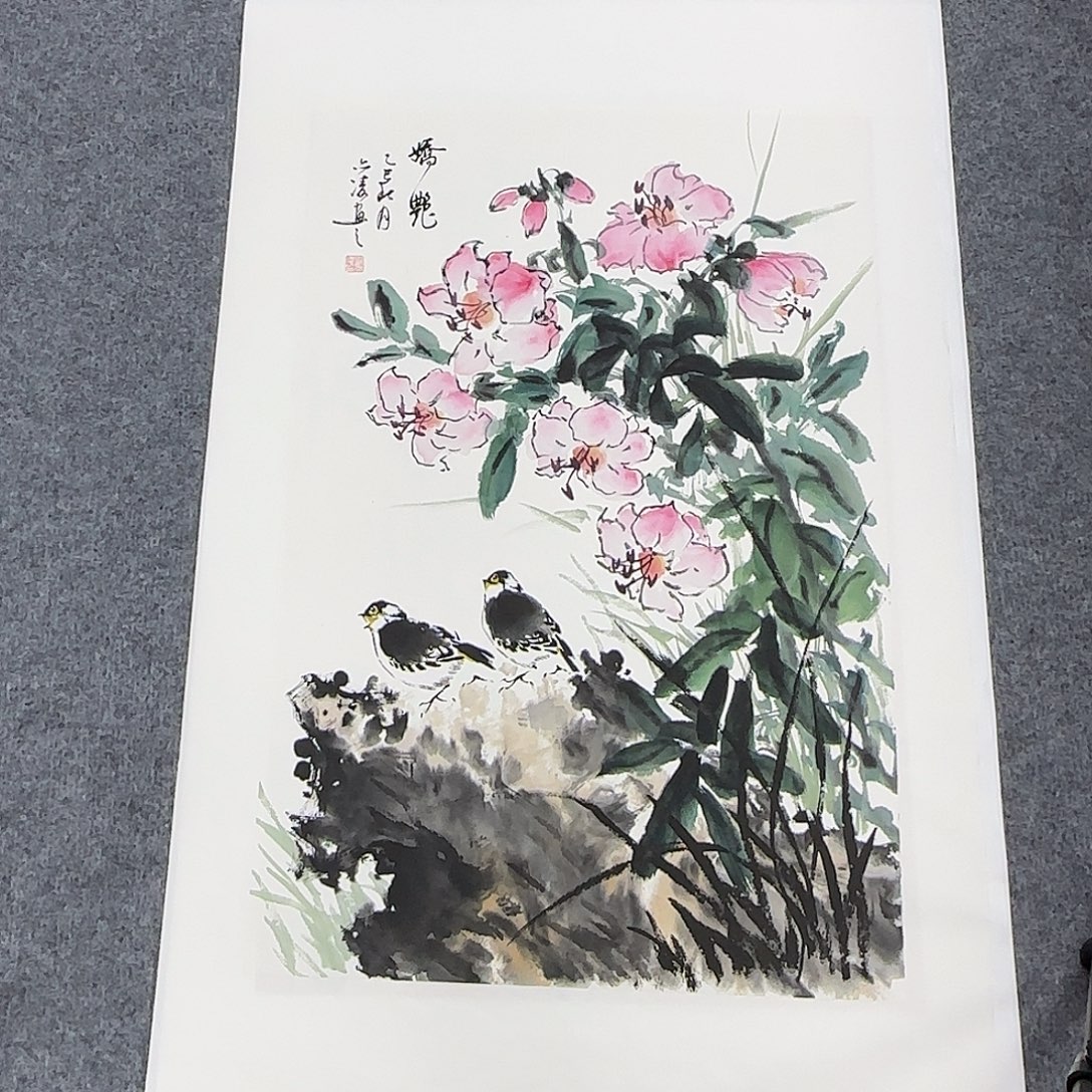国画68*45纯手绘刘亦凌