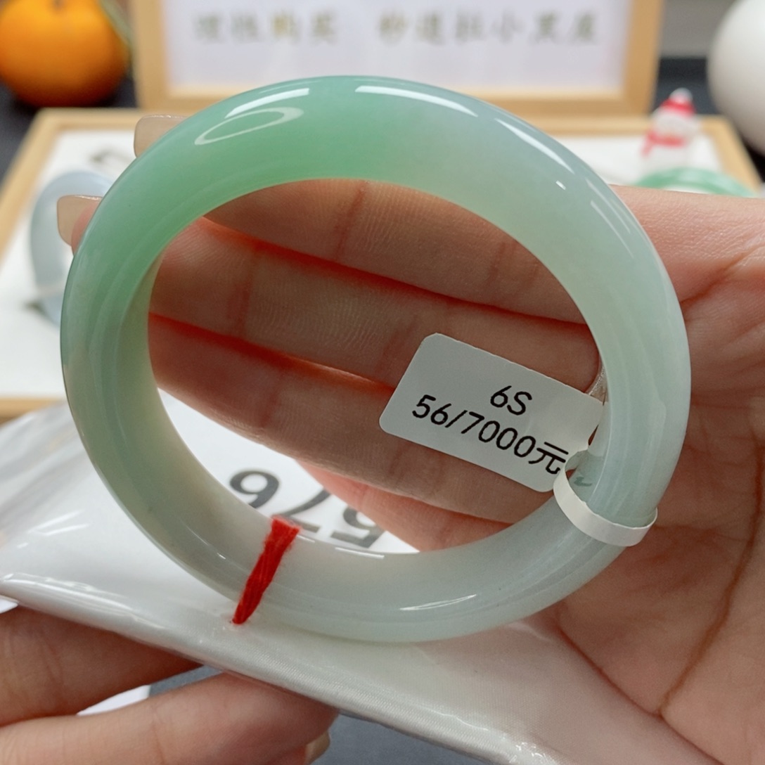 翡翠手镯未镶嵌天然A货翡翠手镯