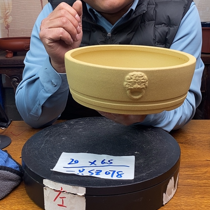 紫砂花盆SZ078 货号一只
