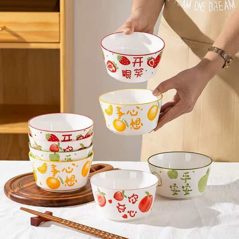 2025新款水果碗可爱ins少女心釉下彩高颜值陶瓷饭碗餐具家用碗OK9