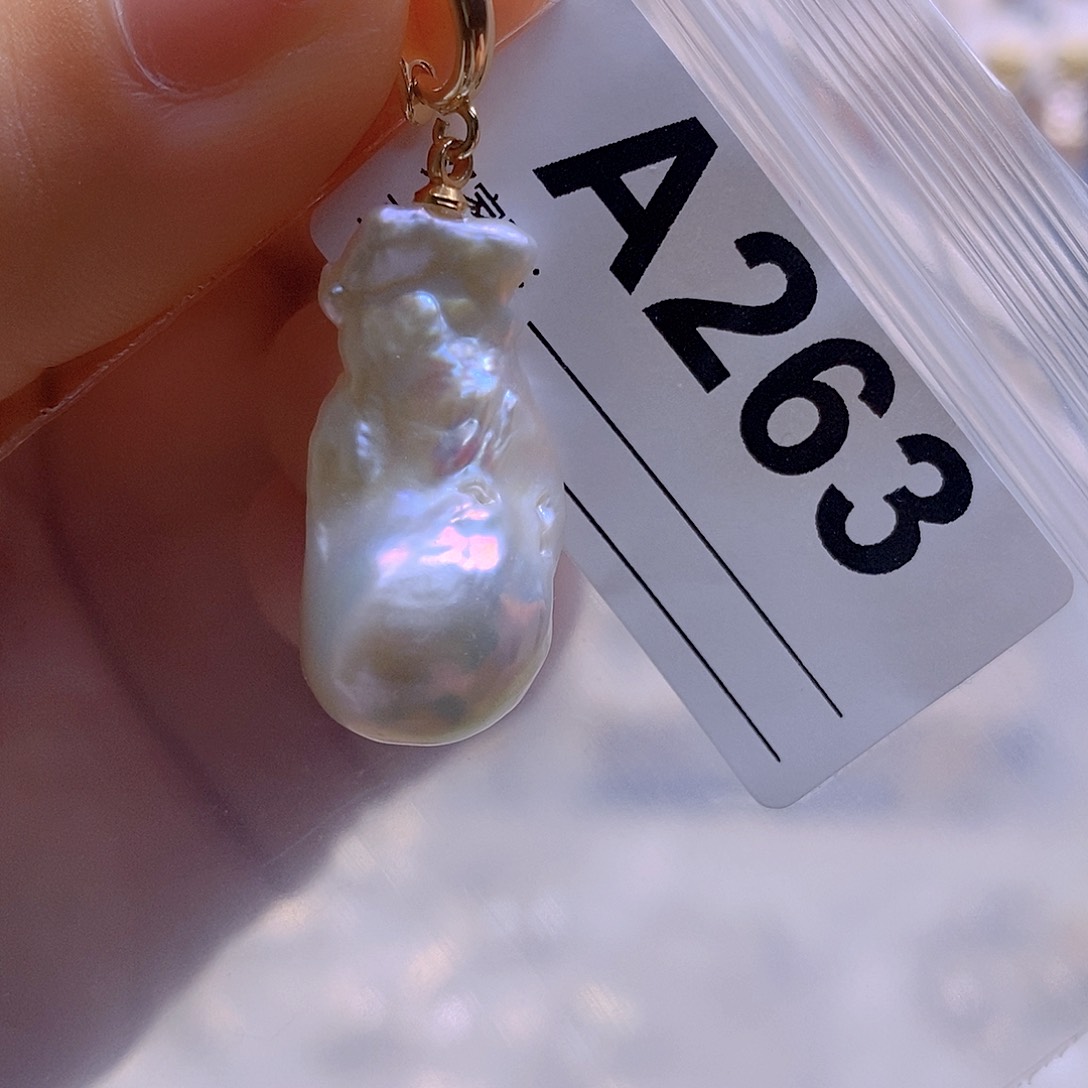 淡水珍珠未镶嵌颈饰