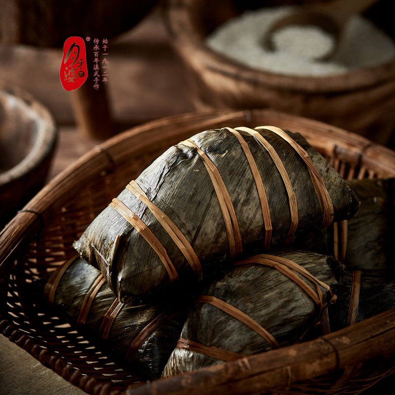 云南文山壮乡黑粽马脚杆鲜肉黑粽粑真空包装灰水粽蛋黄粽端午节