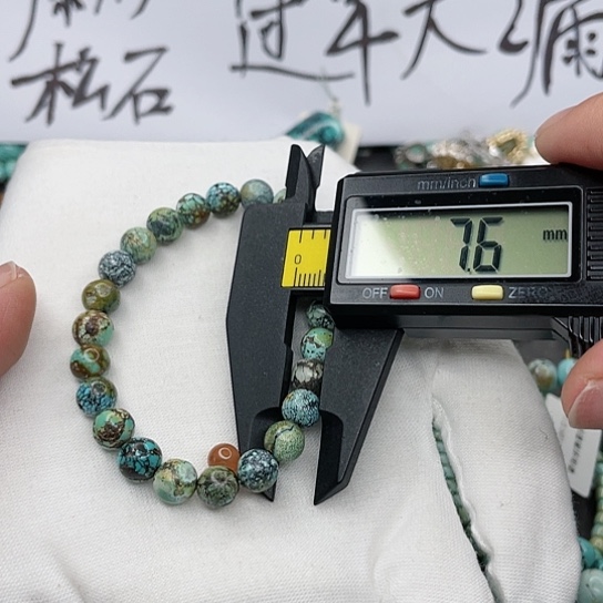 南红玛瑙珠宝奇石未镶嵌