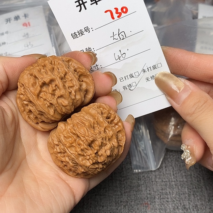 文玩核桃把件730哈哈哈