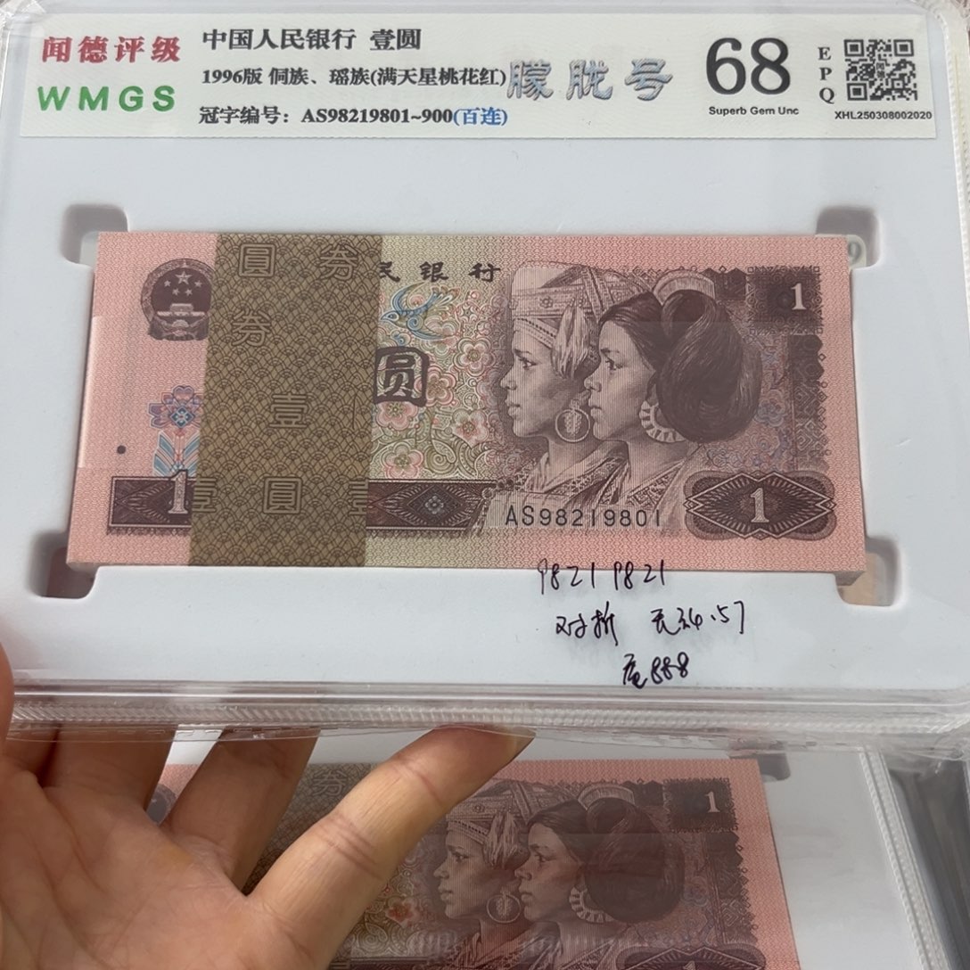 喝***车8888888999999999