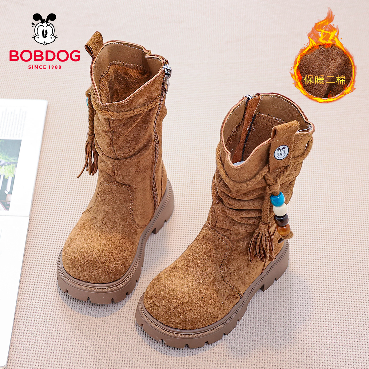 巴布豆童鞋冬季大棉套筒雪地靴男童鞋子二童短靴女童平跟休闲风
