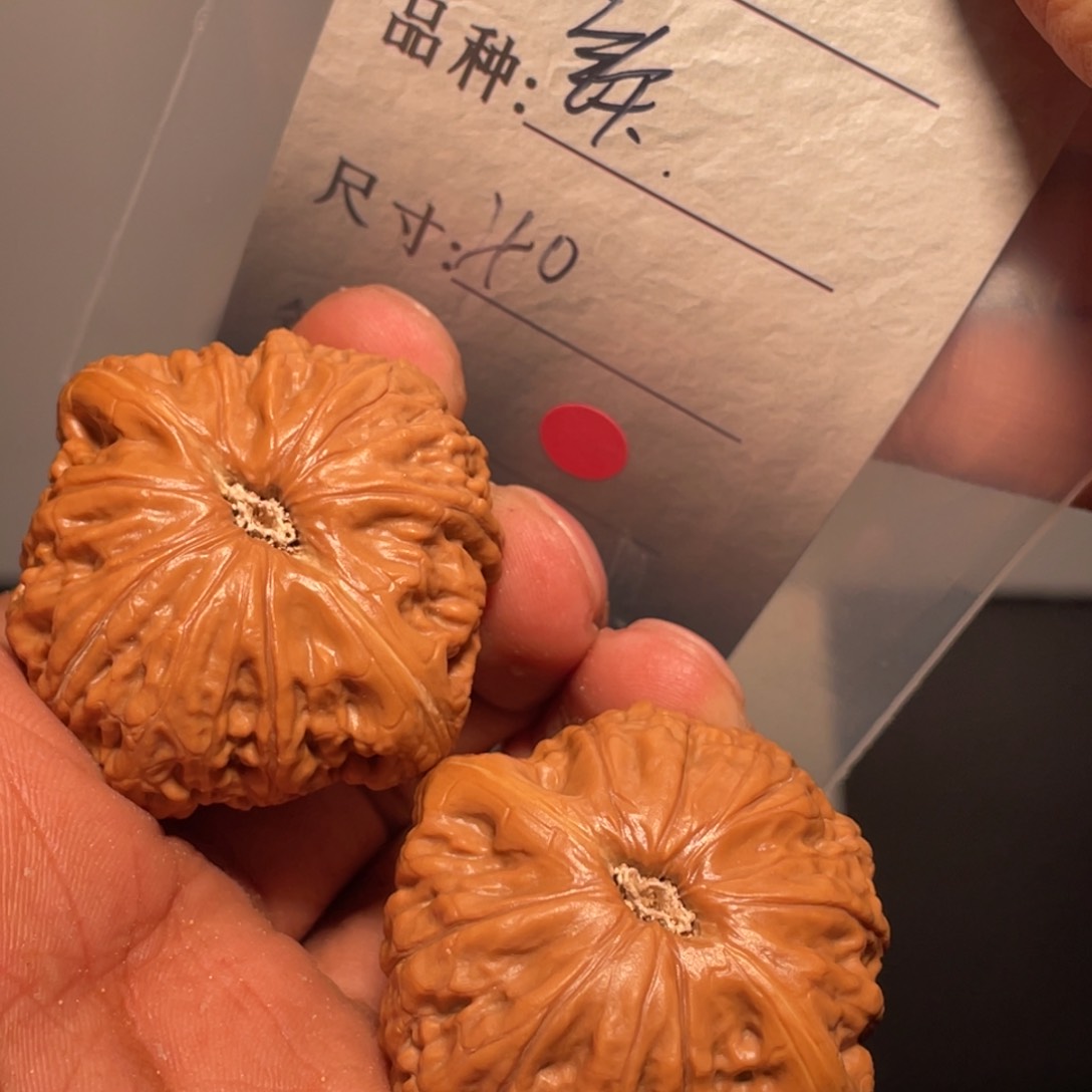 文玩核桃吊坠文玩核桃