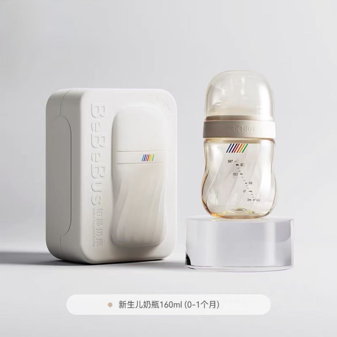 铂晶奶瓶PPSU新生儿歪头防用气呛奶0-3-6个月防母乳