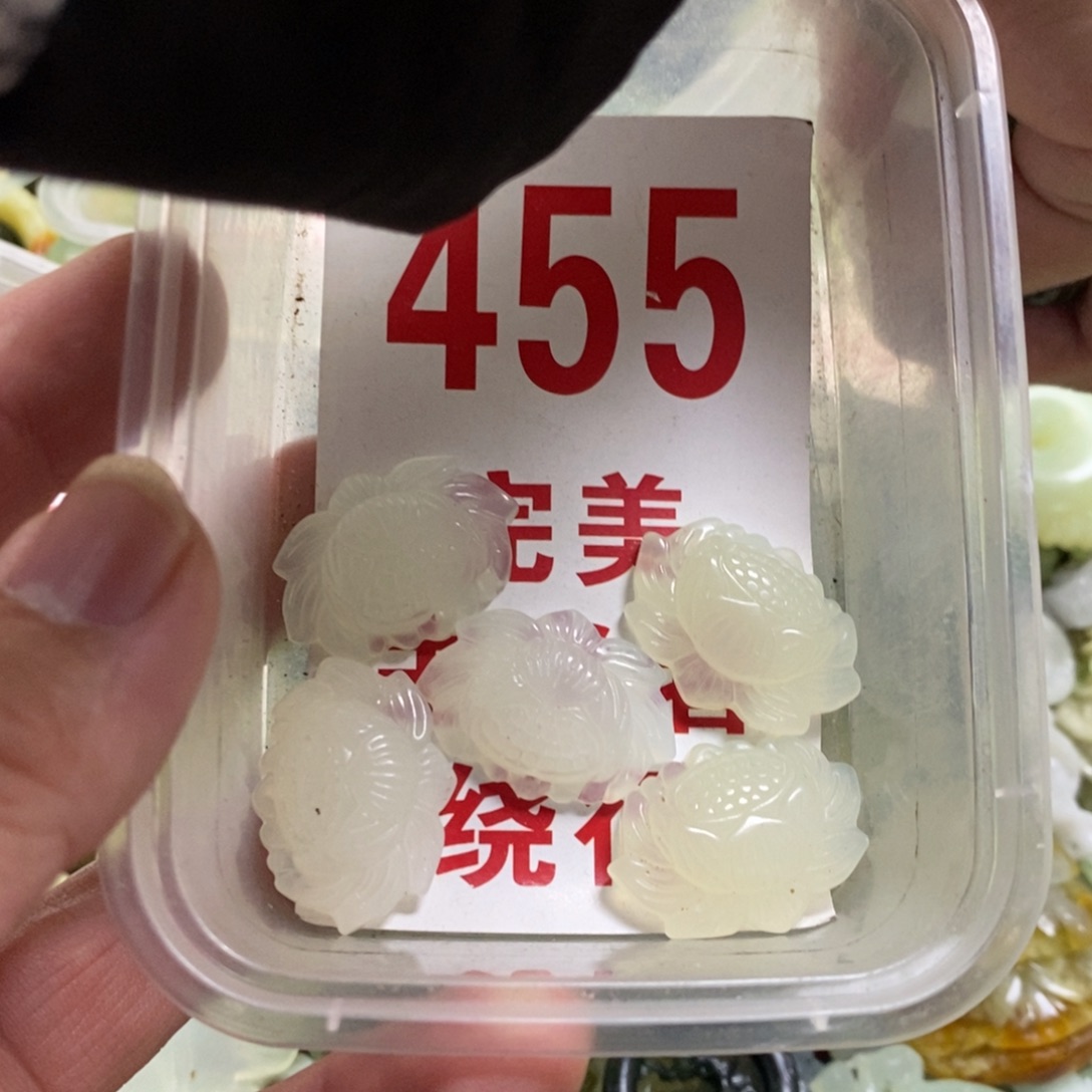 蛇纹石玉吊坠未镶嵌