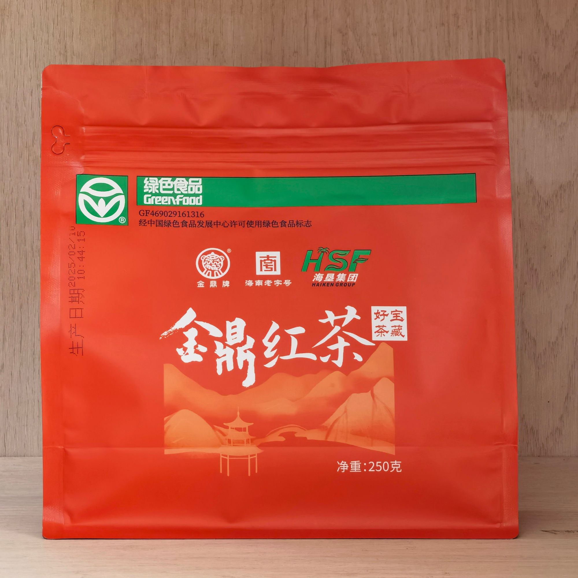 金鼎红茶（宝藏好茶）250g