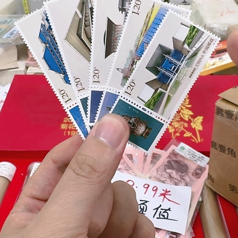 中国邮票博物馆合集面值6元