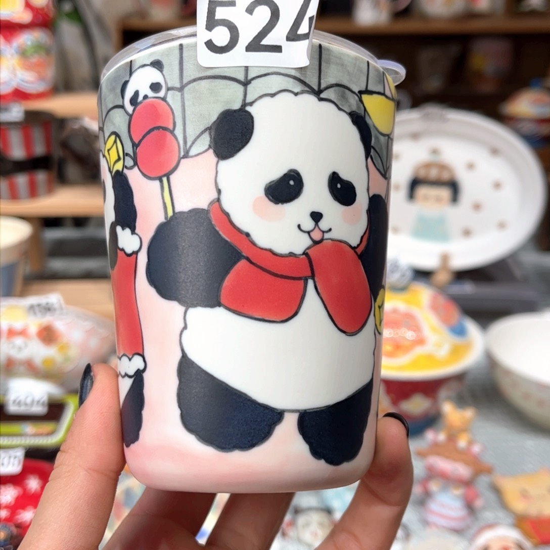 瓷片524哈哈哈哈哈哈哈哈哈哈哈哈