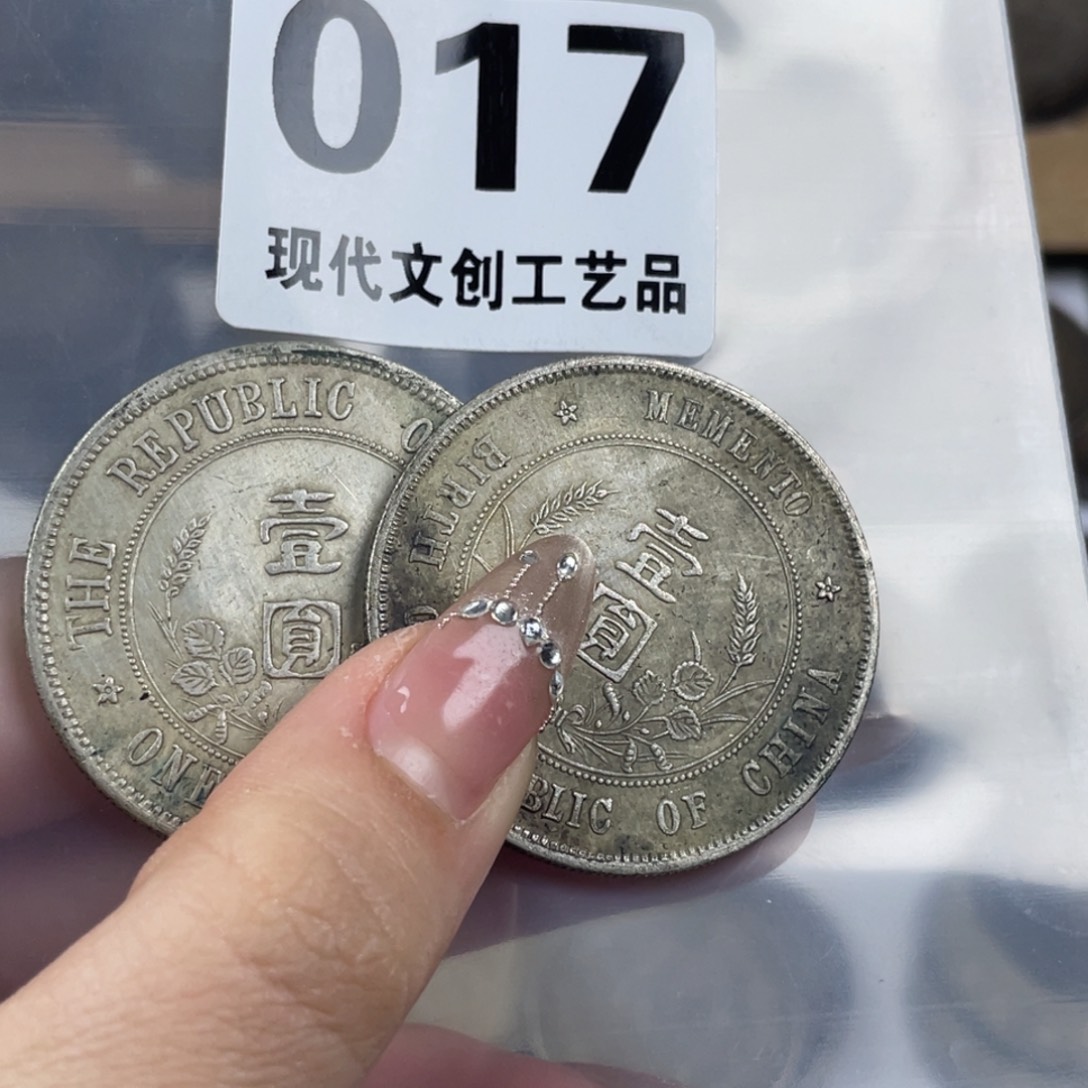 铜好*情现代文创仿古工艺品