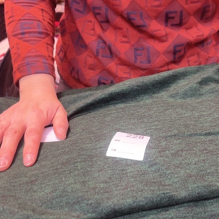 炫彩炫彩炫彩炫彩一米228