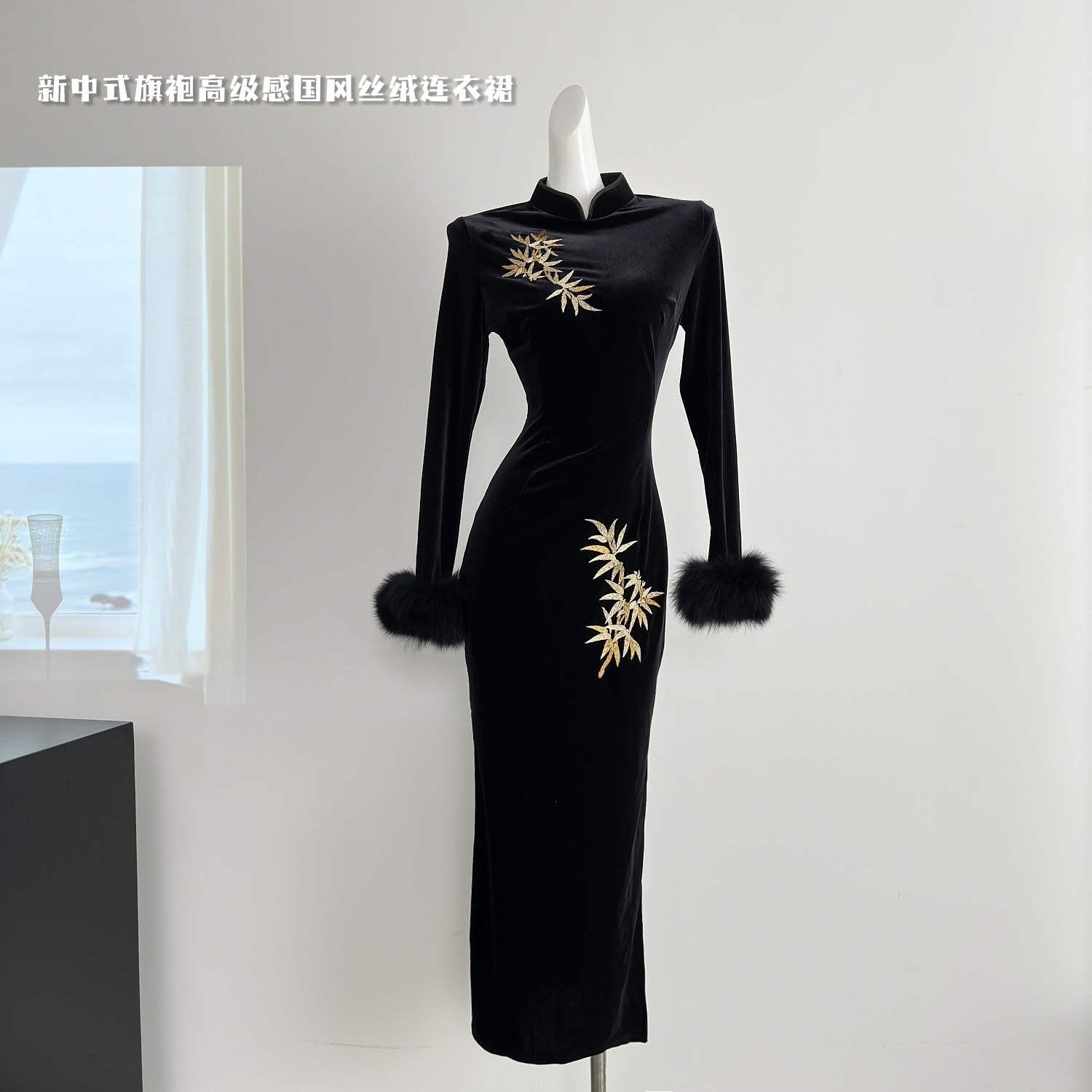 粉色蕾丝两件套画报夫人原创自制黑色定位刺绣新中式旗袍气质金竹