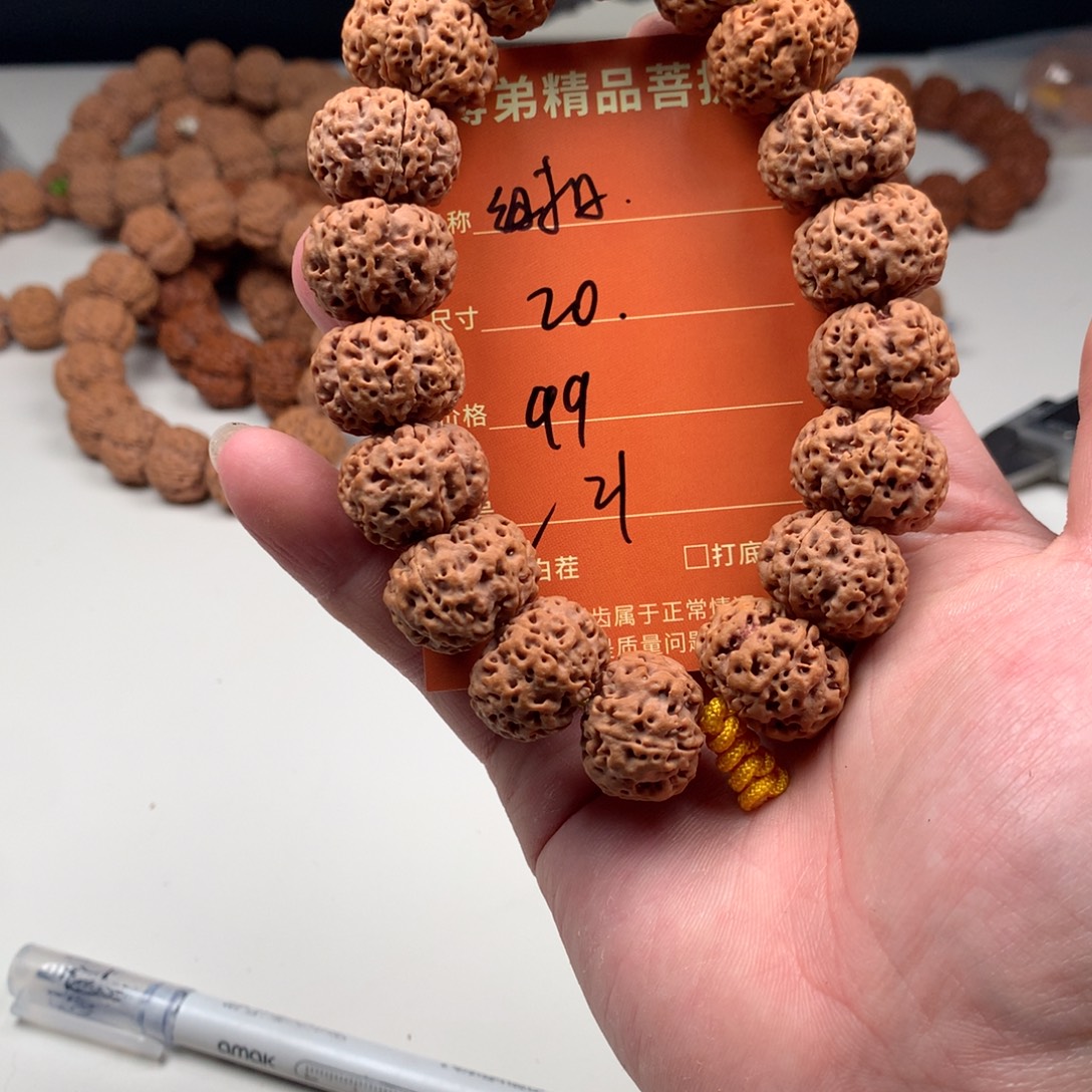 手串金刚菩提21号