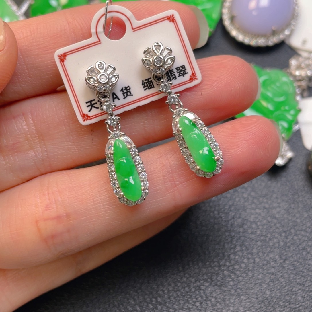 Z***9翡翠银S925镶嵌吊坠(不含链)耳坠