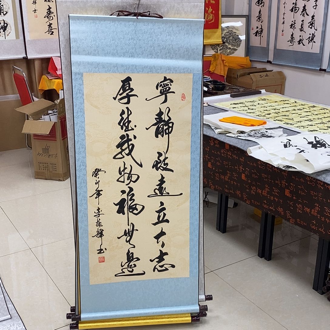 书法书法作品参加