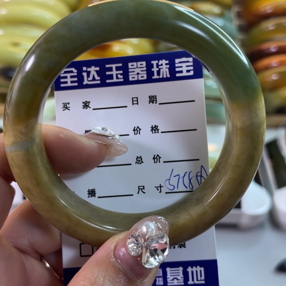 蛇纹石玉手镯未镶嵌