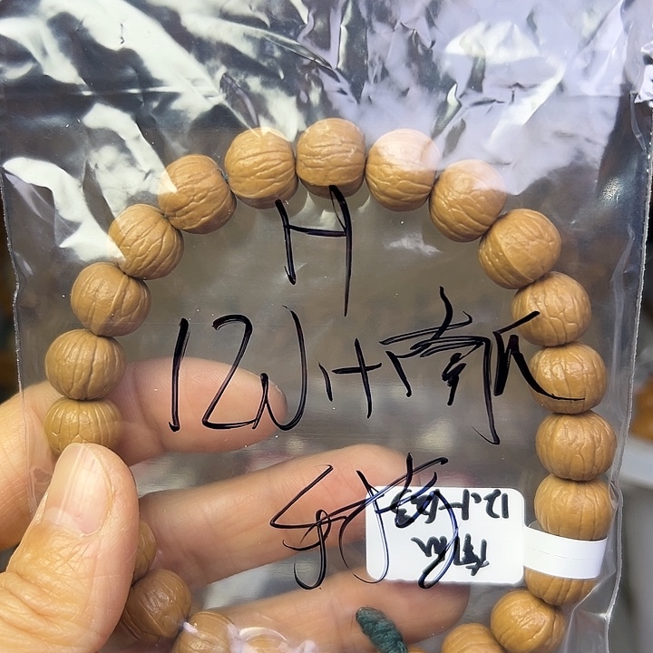 H***·12 十南瓜三围南瓜
