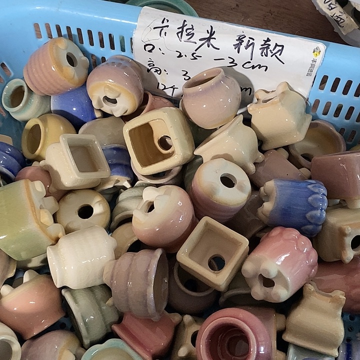 红陶【满10米包邮默认微瑕疵】12个