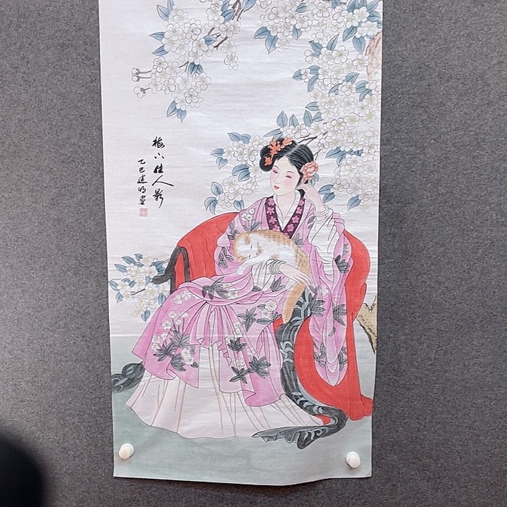 国画我们一起走吧爸来的太晚哦