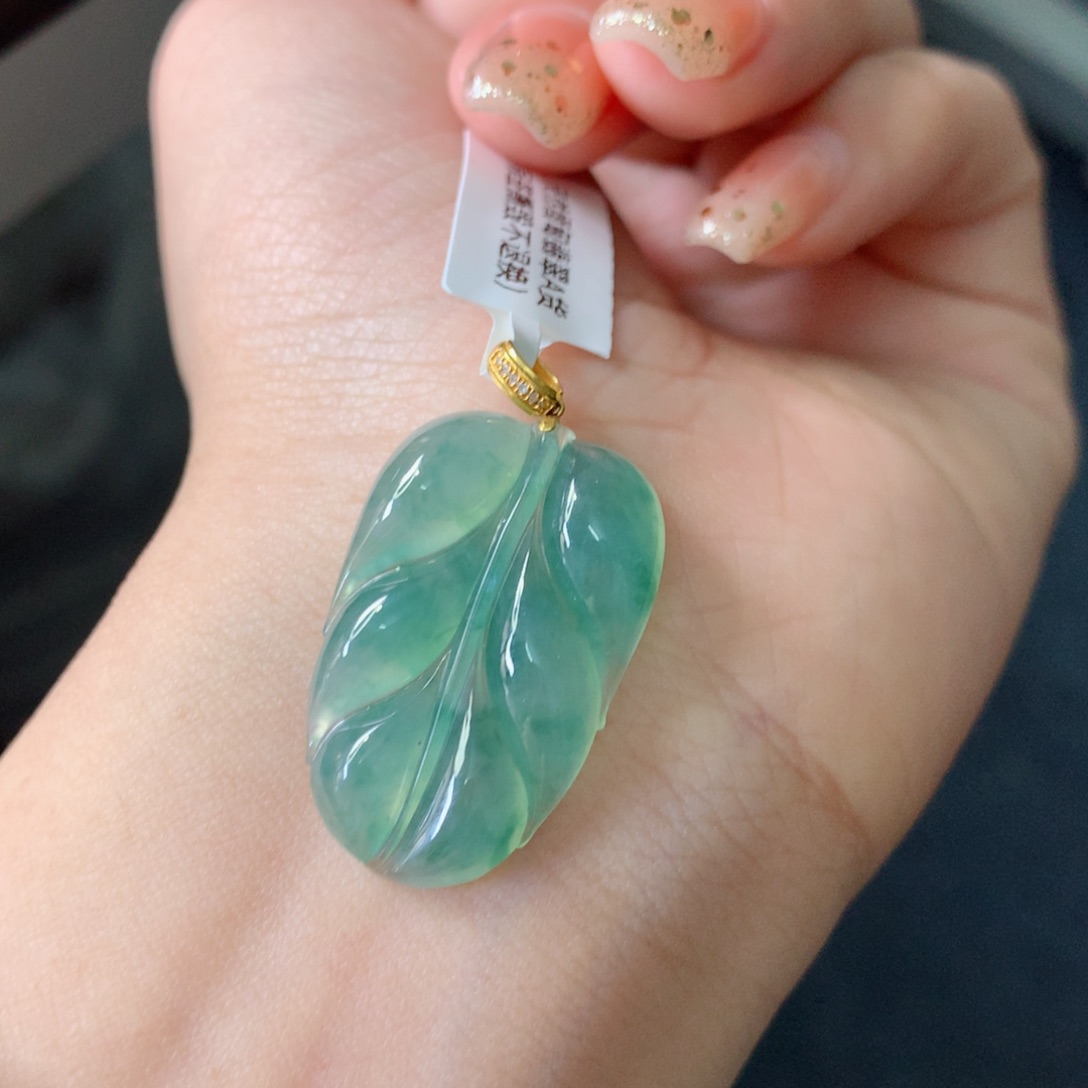 翡翠吊坠(不含链)18K金镶嵌冰叶子