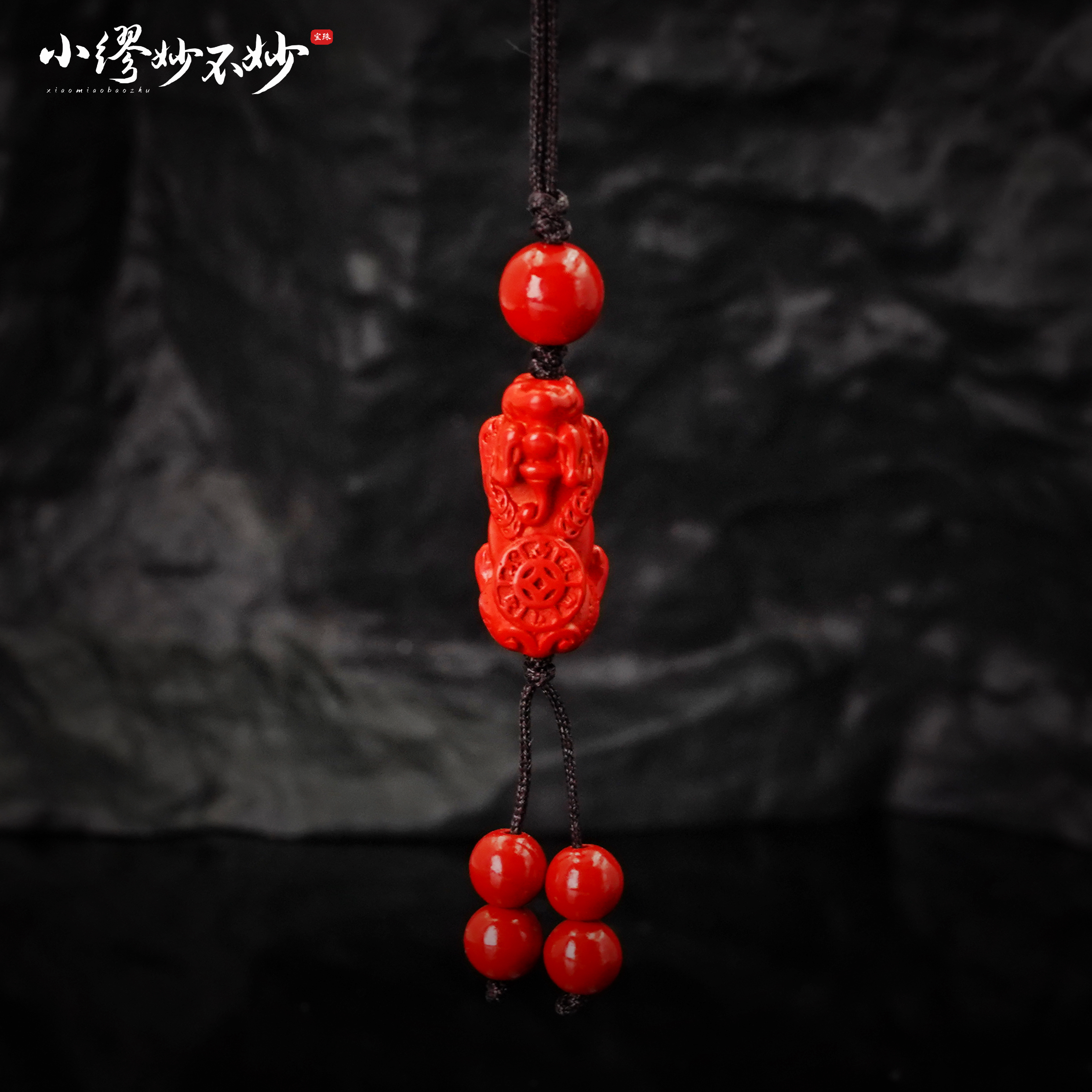 天然辰砂SJ2081红砂貔貅造型挂件 多样性发其一