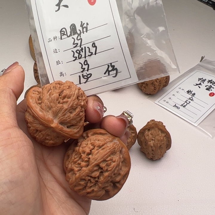 文玩核桃把件羽*凤凰台711