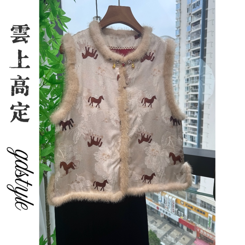 冬季新中式重磅真丝提花马到成功【双面穿】拼水貂毛夹马甲国风