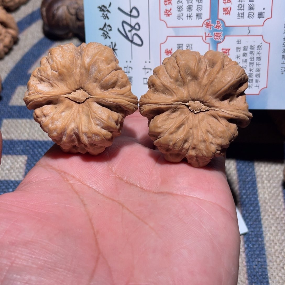 文玩核桃把件文玩