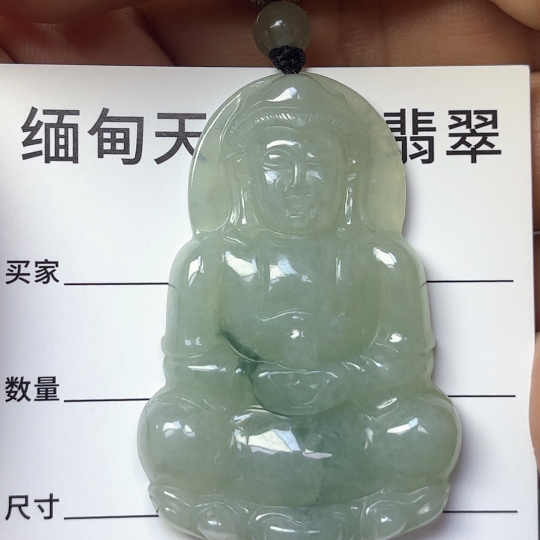 翡翠颈饰未镶嵌缅甸天然翡翠