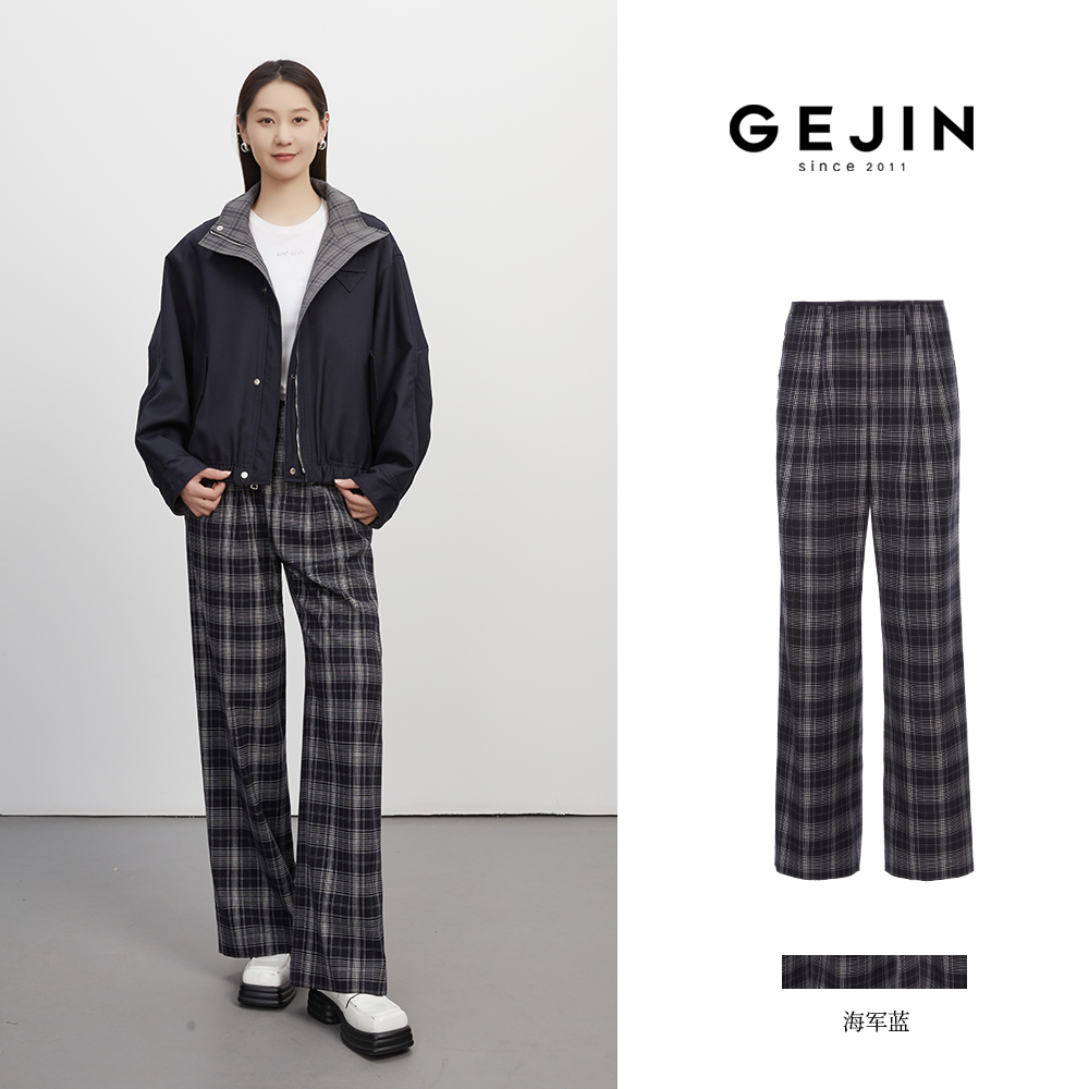 GEJIN/歌锦秋季新款格纹老钱风直筒休闲裤休闲裤女9332532310