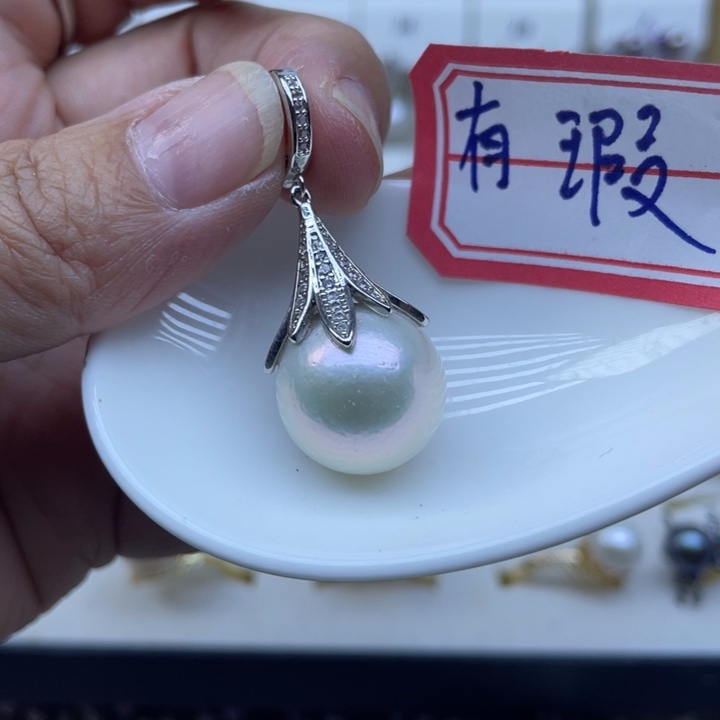 淡水珍珠未镶嵌吊坠(不含链)