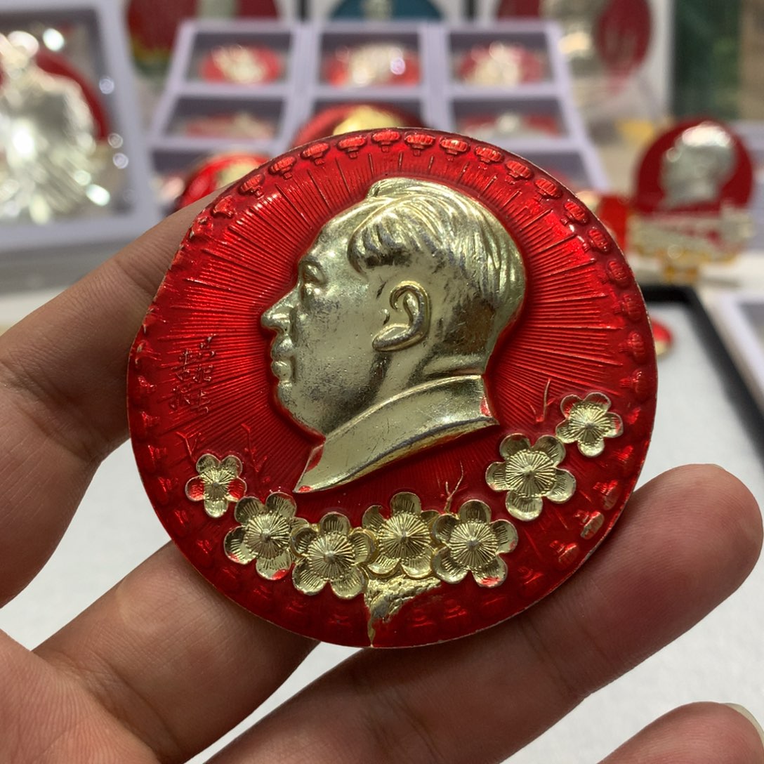 铝灯笼梅花只把春来报