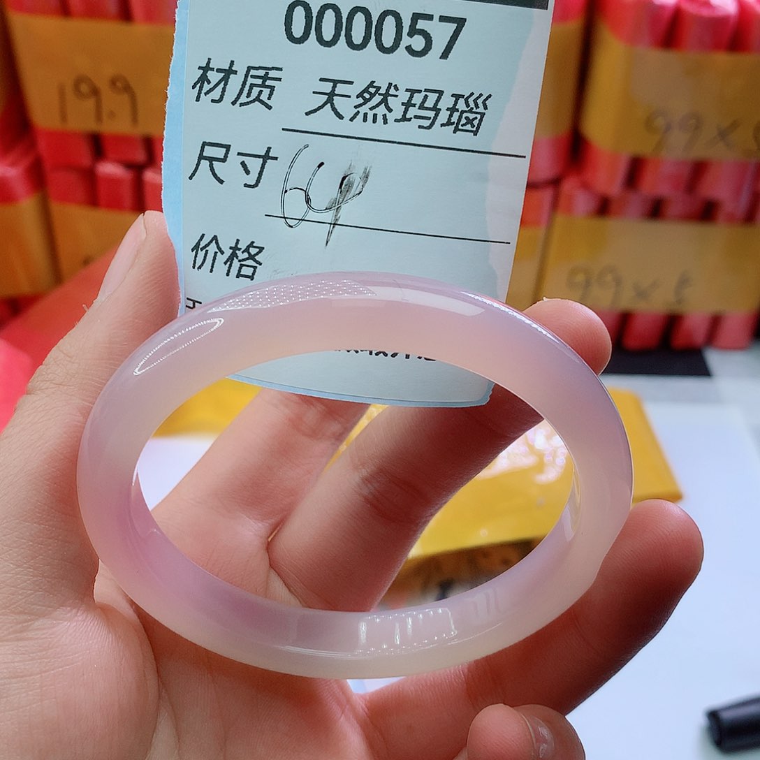 玛瑙/玉髓手镯未镶嵌57